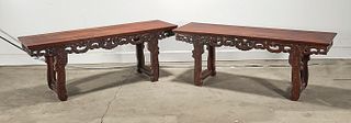Pair Chinese Low Hard Wood Tables