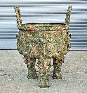 Large Chinese Archaistic Bronze Ding