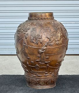 Tall Chinese Bronze Vase