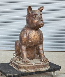 Chinese Bronze Cat