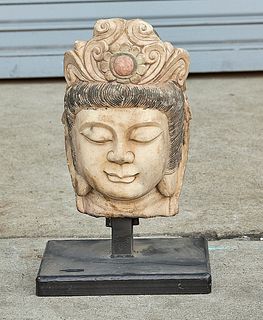 Chinese Carved Marble Head 