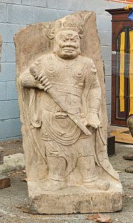 Chinese Carved Stone Guardian Figure