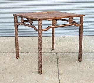 Chinese Wood Table