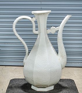 Large Glazed Porcelain Wine Vessel