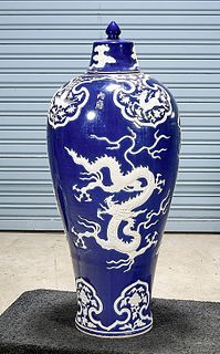 Tall Chinese Blue Glazed Covered Dragon Vase