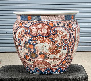Chinese Red, Blue and White Porcelain Fish Bowl