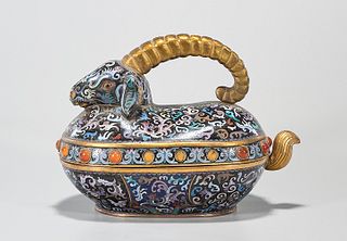 Chinese Cloisonne Covered Ram-Form Box