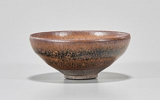 Chinese Brown Glazed Ceramic Tea Bowl