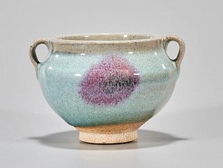 Chinese Jun-Type Porcelain Censer