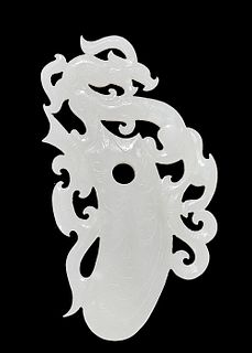 Chinese Jade or Hardstone Plaque