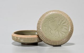 Chinese Celadon Glazed Porcelain Covered Box
