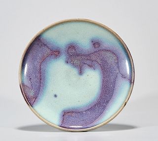 Chinese Purple Splash Pocelain dish