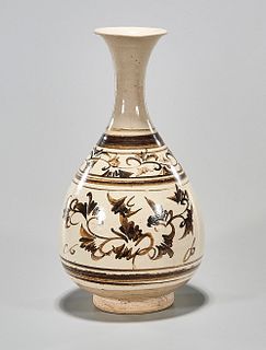 Chinese Ink Colored Glazed Ceramic Vase