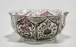 Chinese Red and White Porcelain Basin