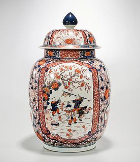 Japanese Red, Blue and White Porcelain Covered Jar