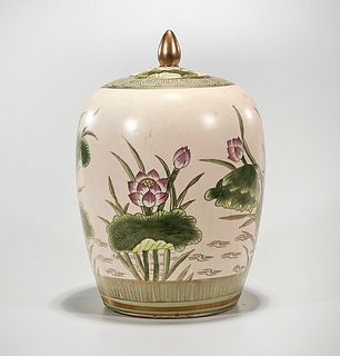 Chinese Painted Porcelain Covered Ginger Jar