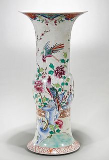 Chinese Enameled Porcelain Gu Form Vase