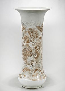 Chinese Painted Porcelain Gu Form Vase