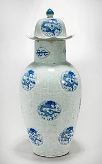 Chinese Blue and Green Porcelain Covered Vase