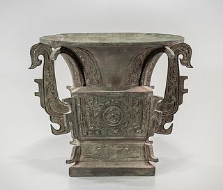 Chinese Archaistic Bronze Wine Vessel