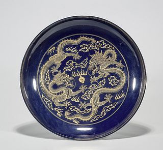 Chinese Gilt Painted Porcelain Charger