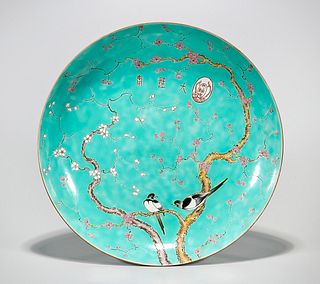 Chinese Turquoise Glazed Porcelain Charger