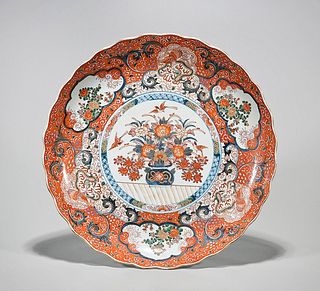 Japanese Red, Blue and White Porcelain Charger