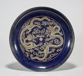 Chinese Gilt Painted Porcelain Charger