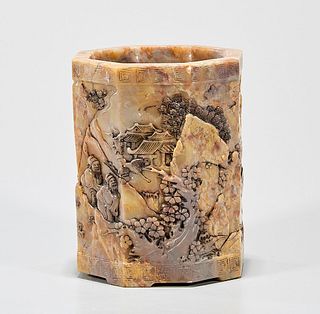 Chinese Carved Soapstone Brush Pot