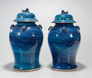Two Chinese Blue Glazed Porcelain Covered Vases