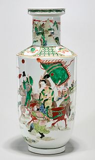 Chinese Famille Verte Porcelain Kangxi-Style Vase