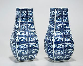 Pair Chinese Blue and White Porcelain Four-Faceted Vases