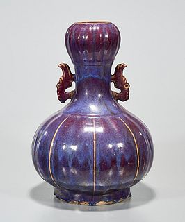 Chinese Glazed Porcelain Garlic Mouth Vase