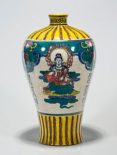 Chinese Doucai and Painted Glazed Porcelain Vase