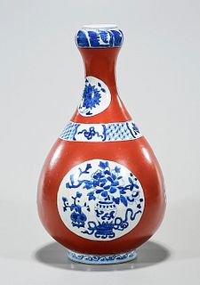Chinese Red, Blue and White Porcelain Yuhuchunping Vase
