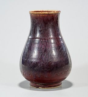 Chinese Brown Glazed Porcelain Vase