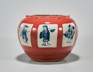 Chinese Red, Blue and White Porcelain Water Pot