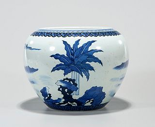 Chinese Blue and White Porcelain Water Pot