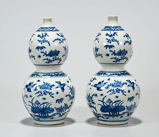 Pair Chinese Blue and White Porcelain Double Gourd Vases