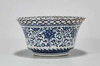 Pair Chinese Glazed Porcelain Basins