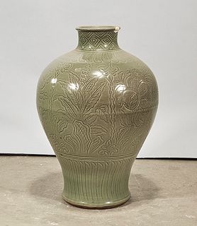 Tall Chinese Celadon Glazed Porcelain Vase