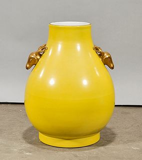 Chinese Glazed Porcelain Deer Handled Vase