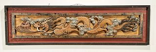 Chinese Carved Wood Panel