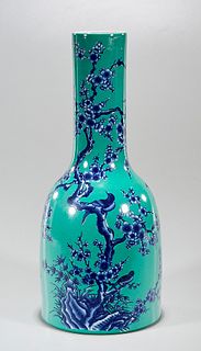 Chinese Blue, White and Green Glazed Porcelain Vase