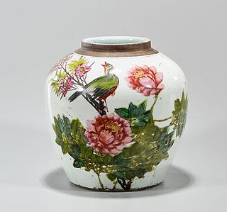Chinese Painted Porcelain Ginger Jar