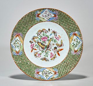 Antique Chinese Enameled Porcelain Charger
