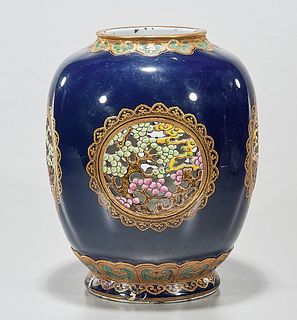 Chinese Glazed Porcelain Jar