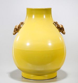 Chinese Yellow Glazed Deer Handled Vase