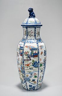 Tall Chinese Wucai Porcelain Covered Vase