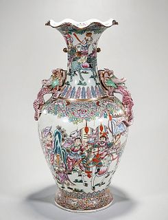 Tall Chinese Enameled and Painted Porcelain Vase